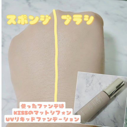エアリーファンデーションブラシ/メイクル/その他ファンデーションを使ったクチコミ(5枚目)
