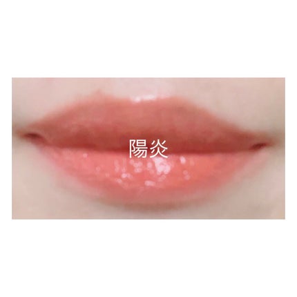 グレイズバームリップ/excel/口紅を使ったクチコミ(8枚目)