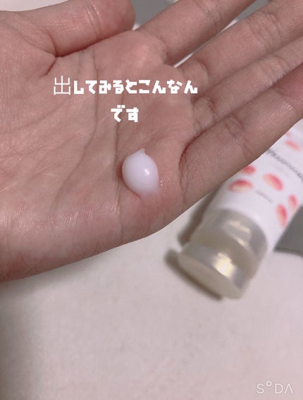 しっとりまとまるヘアクリーム /モモリ/ヘアミルクを使ったクチコミ(3枚目)