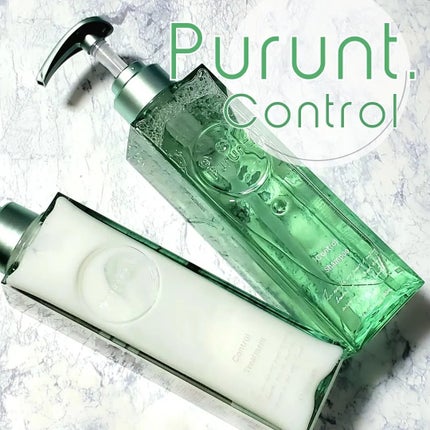 プルント コントロール美容液シャンプー/トリートメント/Purunt./市販シャンプーを使ったクチコミ(1枚目)