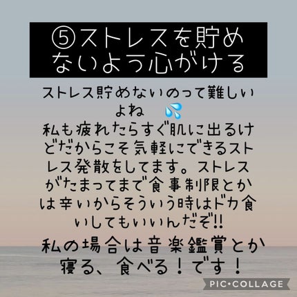 ハトムギ化粧水(ナチュリエ スキンコンディショナー R )/ナチュリエ/化粧水を使ったクチコミ(6枚目)