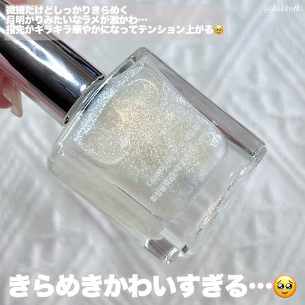 シャインオンミーネイルカラー/Dear.A/マニキュアを使ったクチコミ(3枚目)