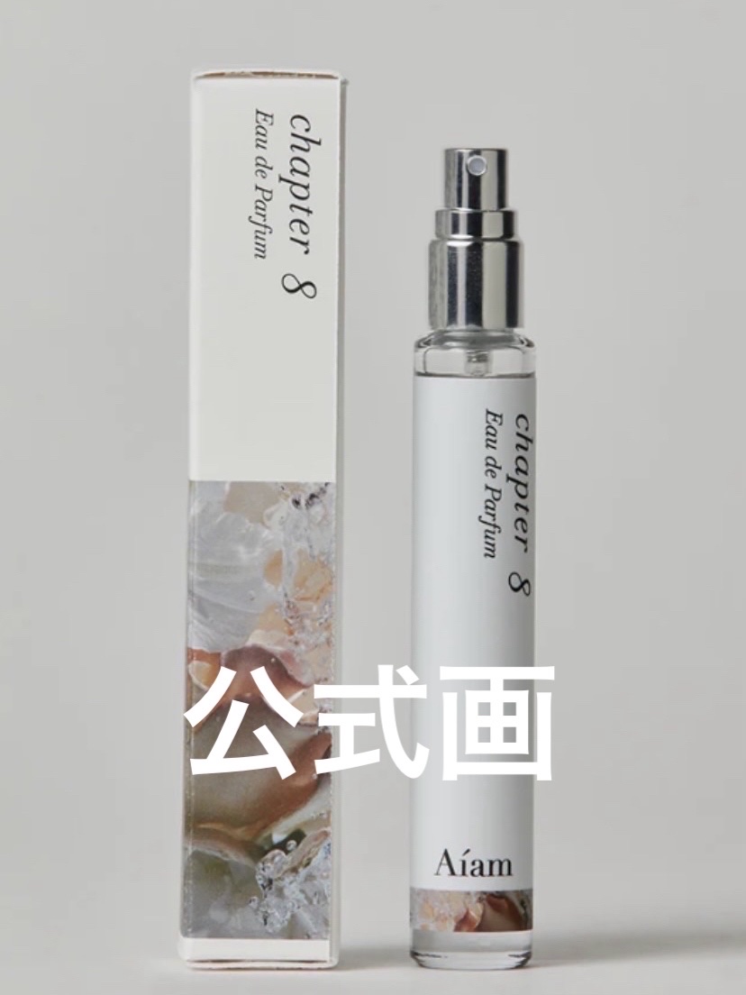 ボディミスト Aiam chapter9 50mI ボディフレグランスミスト