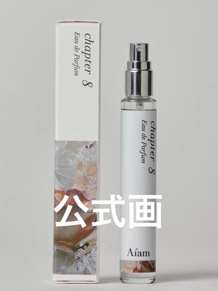 ボディフレグランスミスト チャプター9/Aíam/香水(レディース)を使ったクチコミ(4枚目)