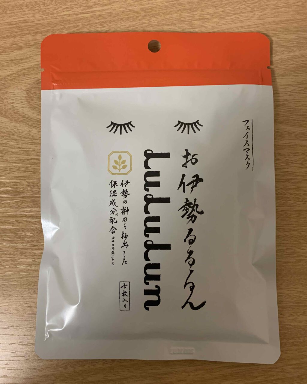 お伊勢ルルルン(木々の香り)(4袋入)/ルルルン/シートマスク・パックを使ったクチコミ(1枚目)