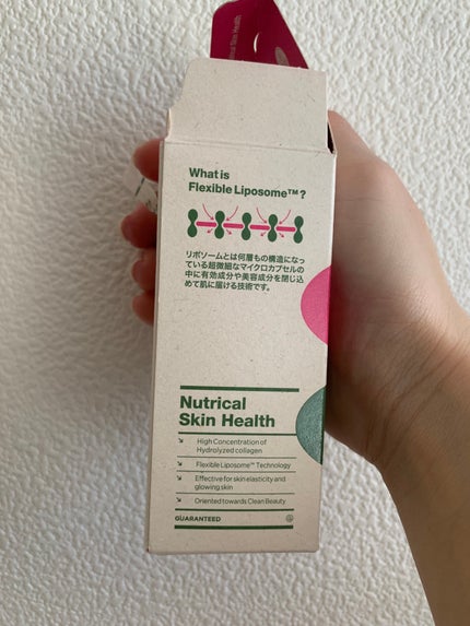 レチノコラーゲン低分子300パンピングアンプル/CKD/美容液を使ったクチコミ(6枚目)