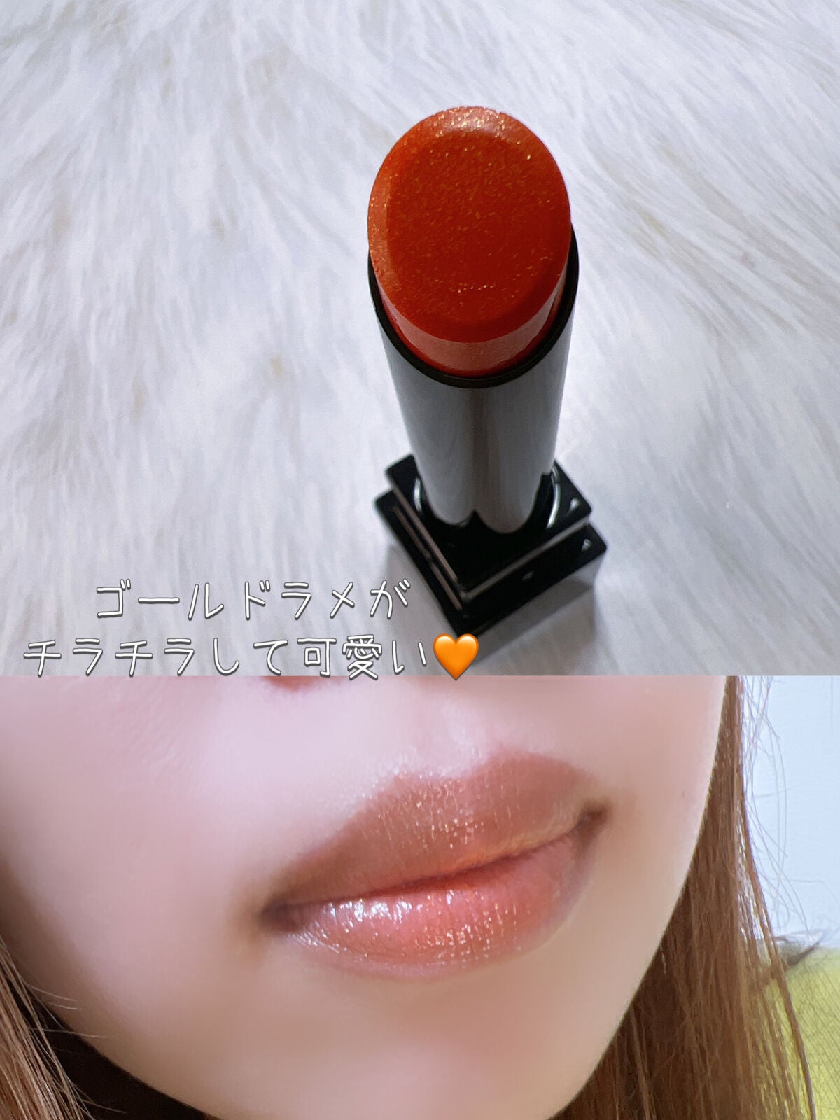 ケイト リップモンスター/KATE/口紅を使ったクチコミ(3枚目)
