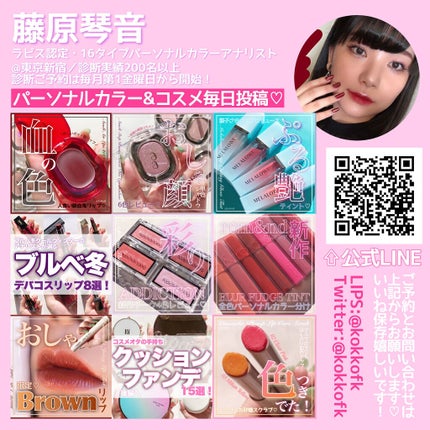 セルヴォーク インディケイトアイブロウパウダー/Celvoke/パウダーアイブロウを使ったクチコミ(9枚目)