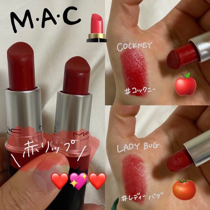 リップスティック/M・A・C/口紅を使ったクチコミ(1枚目)
