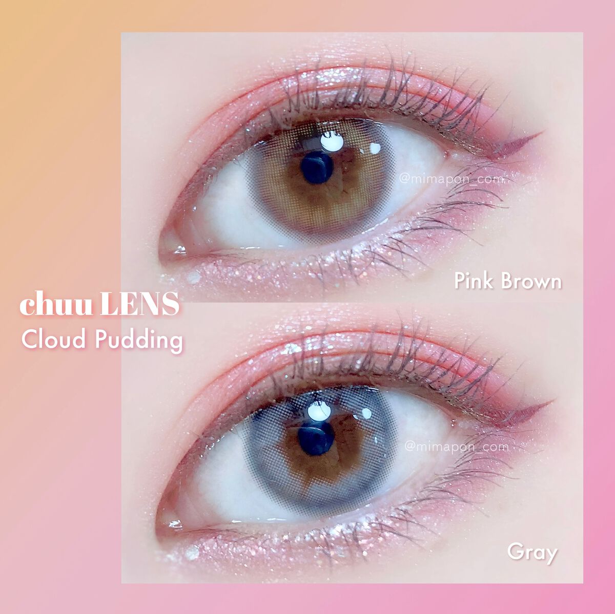 Cloud Pudding /chuu LENS/カラーコンタクトレンズを使ったクチコミ(6枚目)