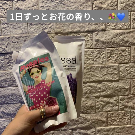 つめかえボトル/DAISO/その他を使ったクチコミ(1枚目)