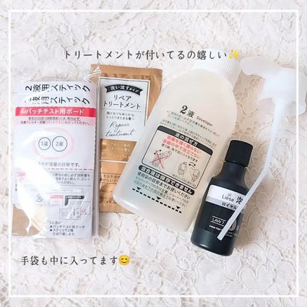 泡カラー/リーゼ/ヘアカラーを使ったクチコミ(2枚目)