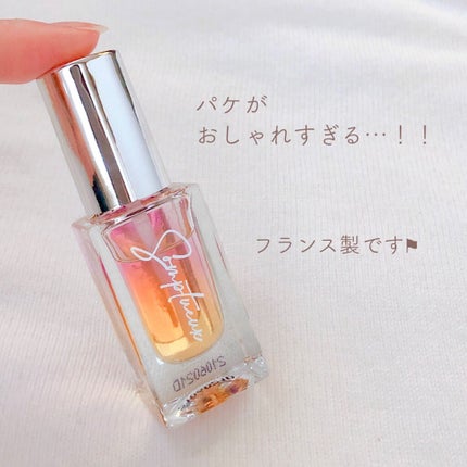 Somptueux(ソンプチュー) ネイルオイル/DAISO/ネイルオイル・トリートメントを使ったクチコミ(3枚目)