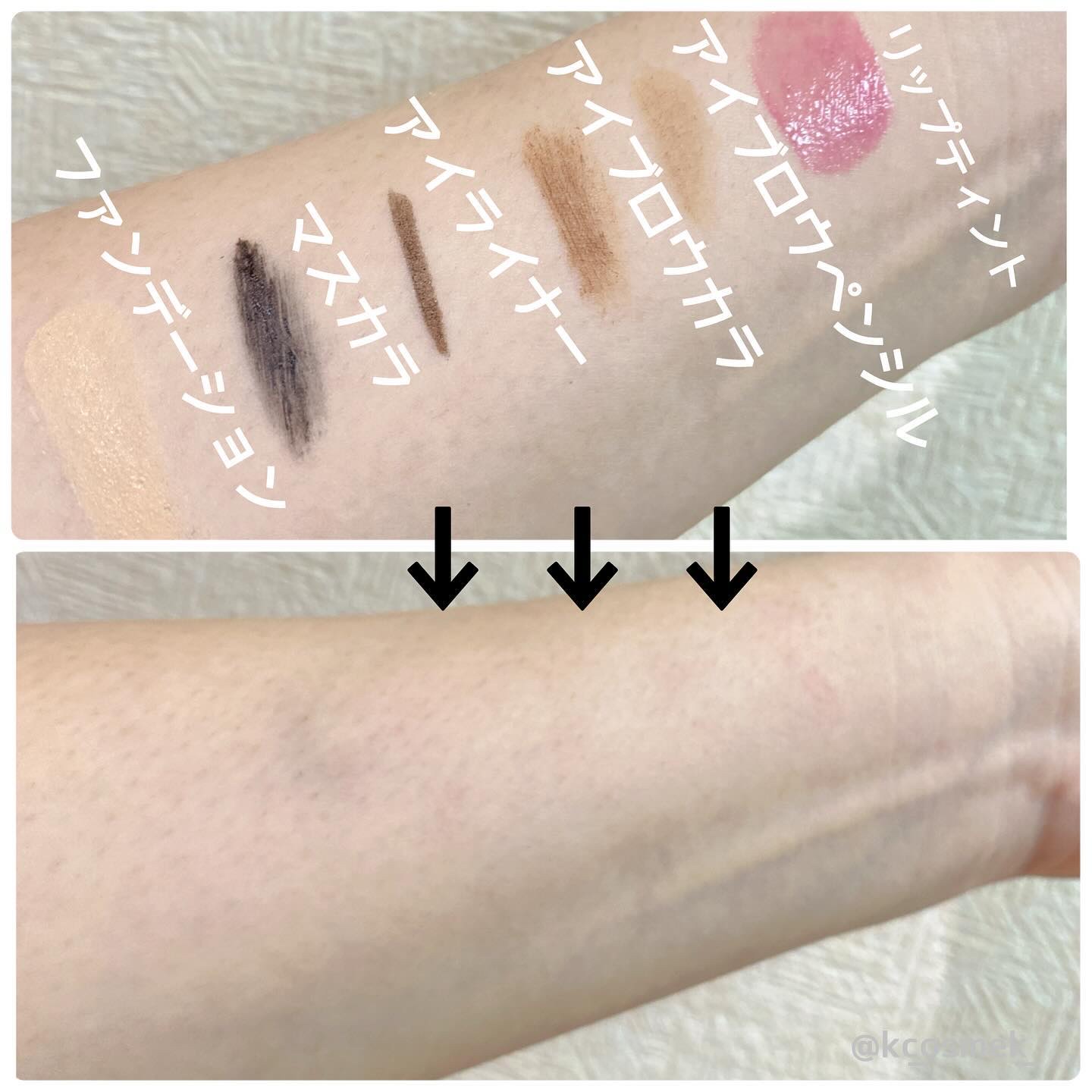 エクストリームディープクレンジングブルーオイル/Real Barrier/オイルクレンジングを使ったクチコミ（3枚目）