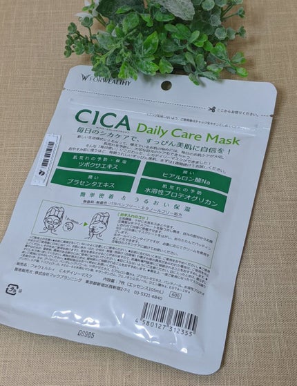 ïŸïœ¬ïŸðŽãã©ããŒãè¿ãããŸãð on LIPS ããã©ãŠã§ã«ã·ã£CAãã€ãªãŒãã¹ã¯ïŒæ¥æ¬è£œïŒãªãŒã«ã€ã³ã¯ã³ã¿ã€ã..ãïŒ2æç®ïŒ