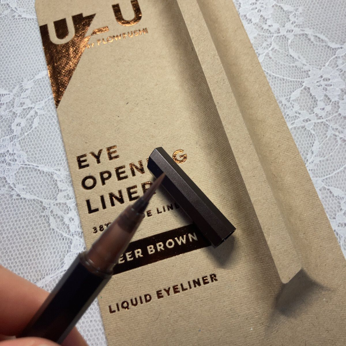 UZU BY FLOWFUSHI 38℃ シェード ライナーのクチコミ「UZU BY FLOWFUSHI 38℃ SHADE LINERの紹介をします！

これは一時.....」（2枚目）