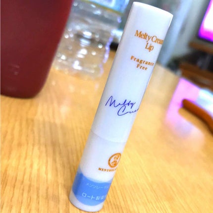 ニベア ディープモイスチャーリップ/ニベア/リップクリームを使ったクチコミ(4枚目)