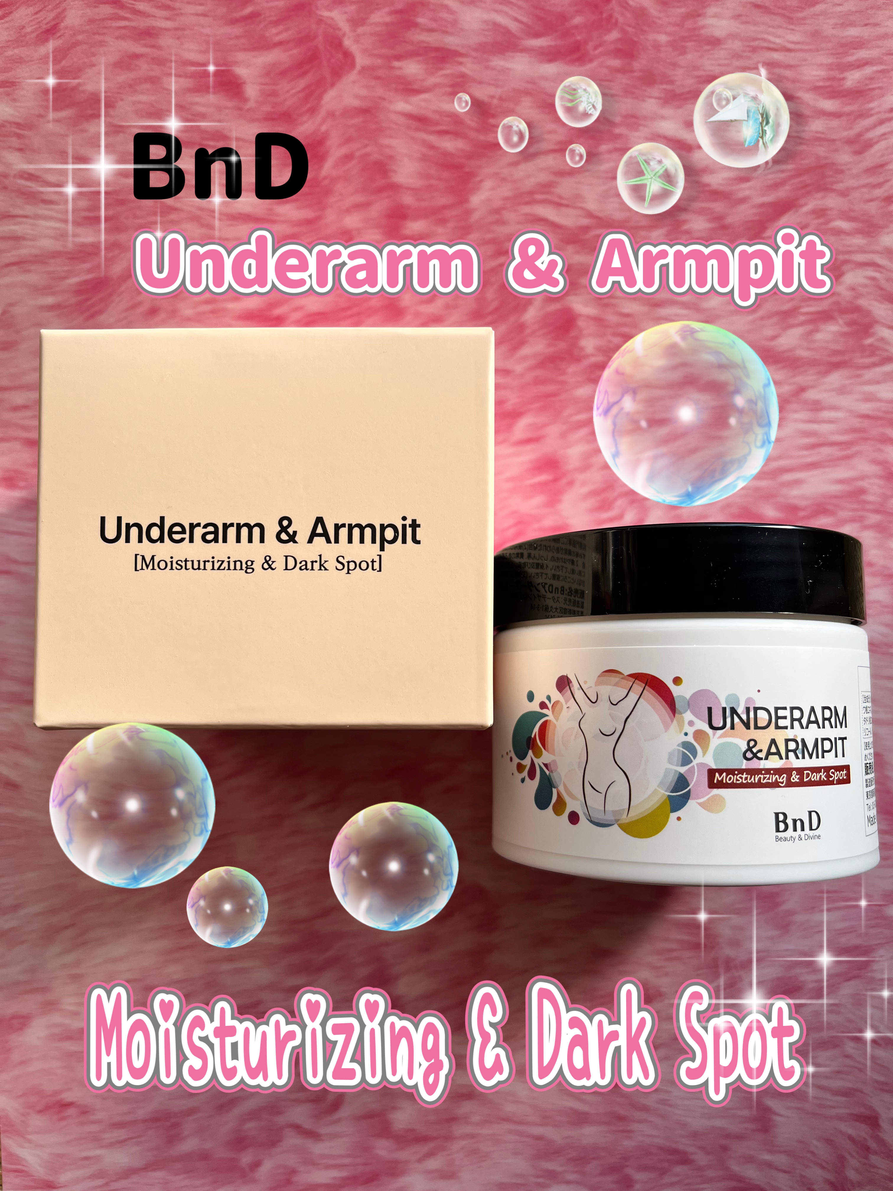 BnDアンダーアームクリーム(ボディクリーム)/BnD/デリケートゾーンケアを使ったクチコミ（1枚目）