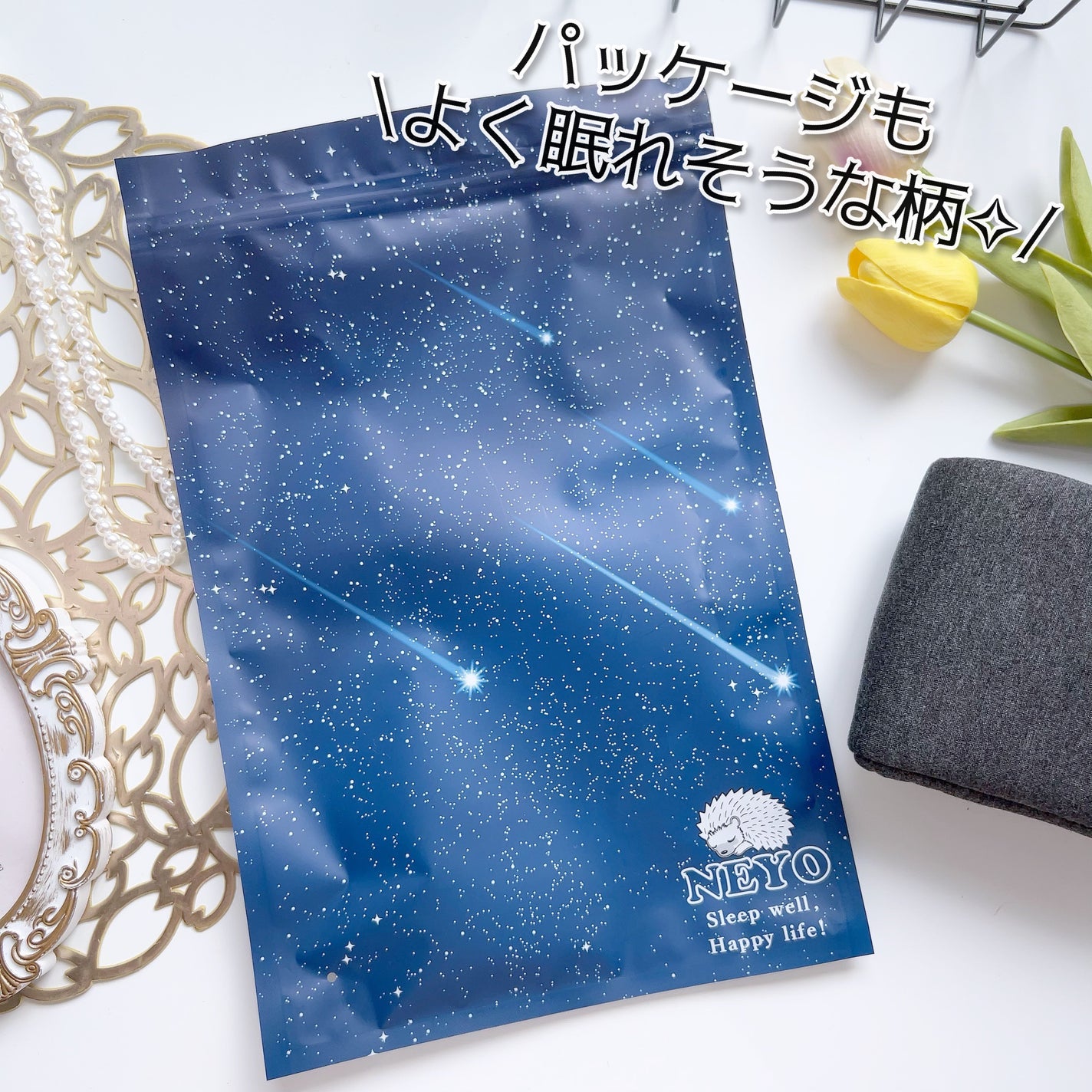 コンディショニング アイマスク/NEYO/ホットアイマスクを使ったクチコミ(5枚目)