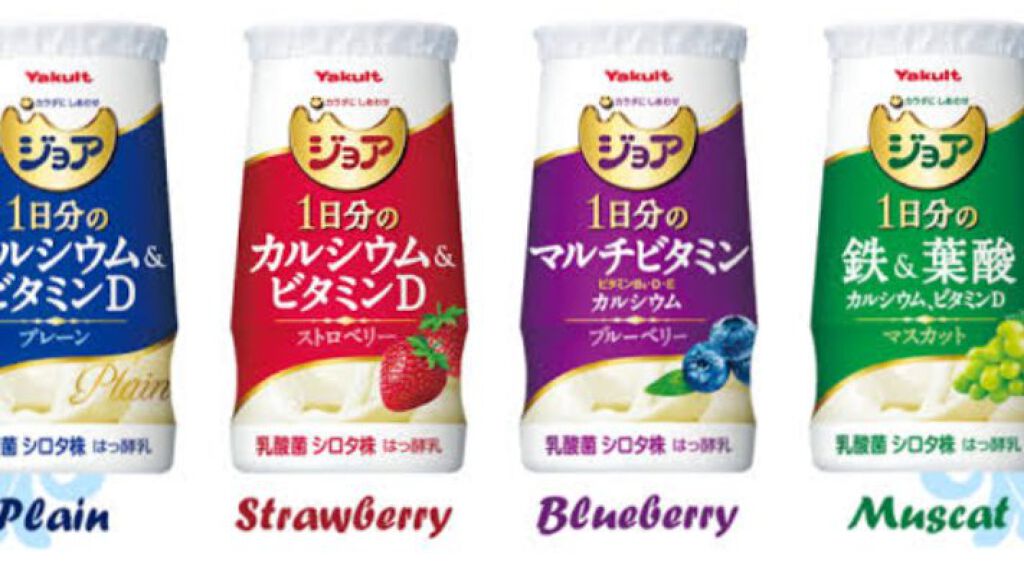 ジョア/ヤクルト/飲むヨーグルトを使ったクチコミ（1枚目）