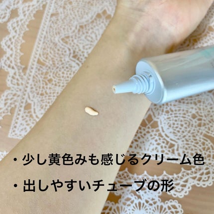 ミネラル 薬用プライマーベース/TIME SECRET/化粧下地を使ったクチコミ(2枚目)