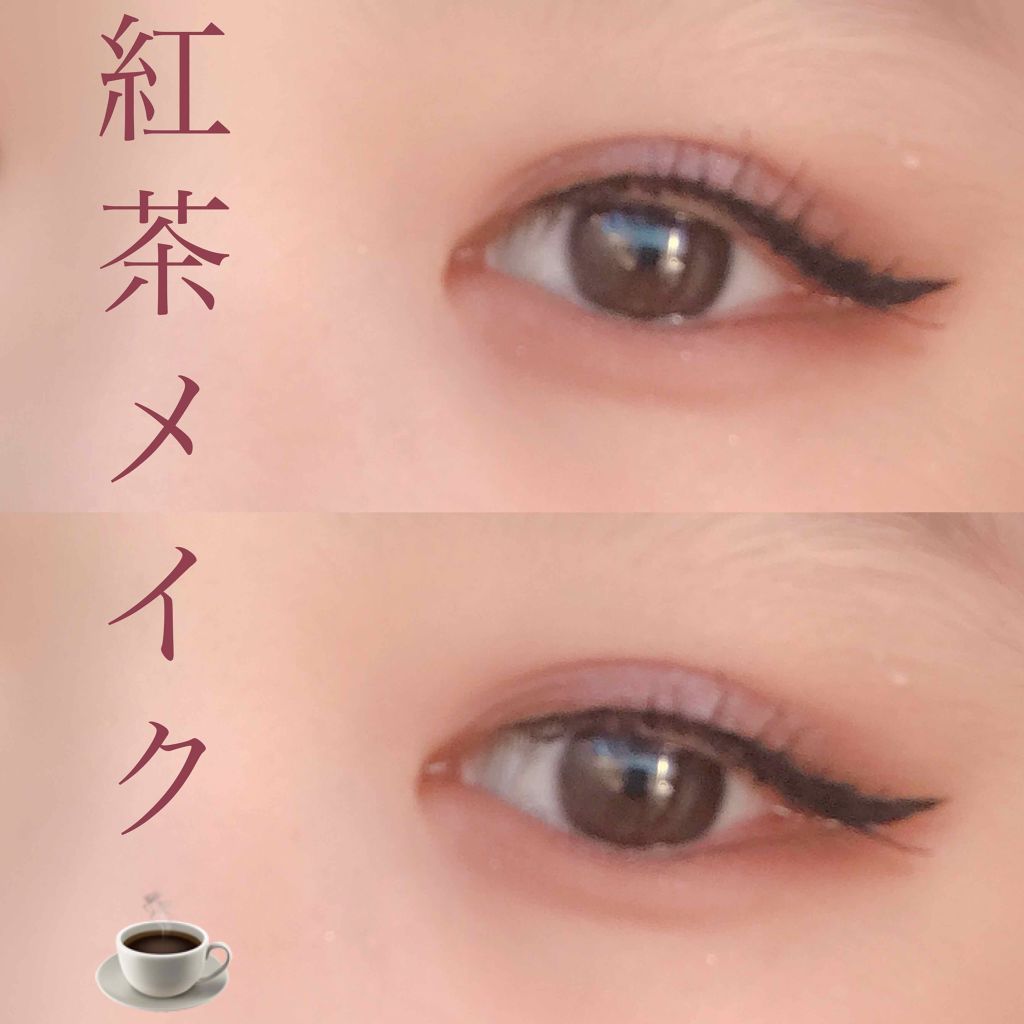 パーフェクトマルチアイズ/キャンメイク/アイシャドウパレットを使ったクチコミ（1枚目）