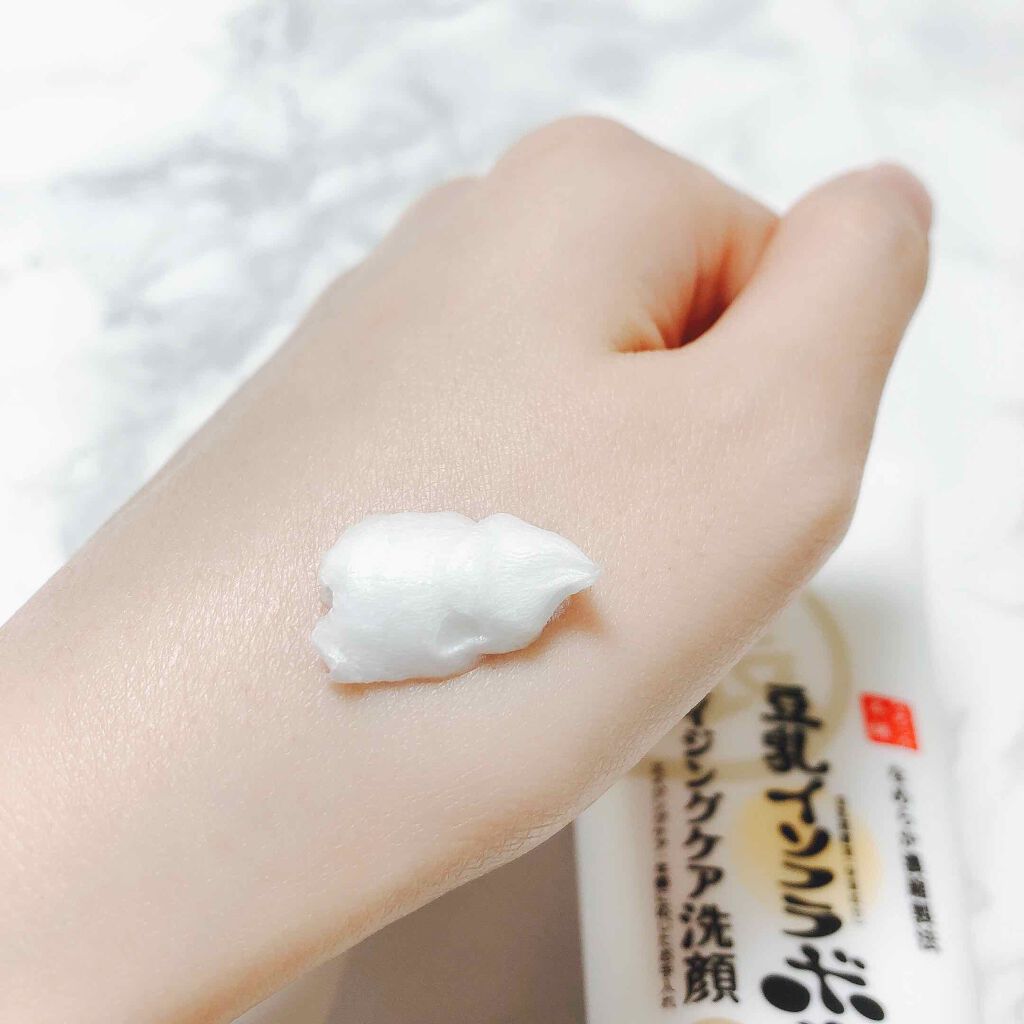WRクレンジング洗顔 N/なめらか本舗/洗顔フォームを使ったクチコミ(4枚目)