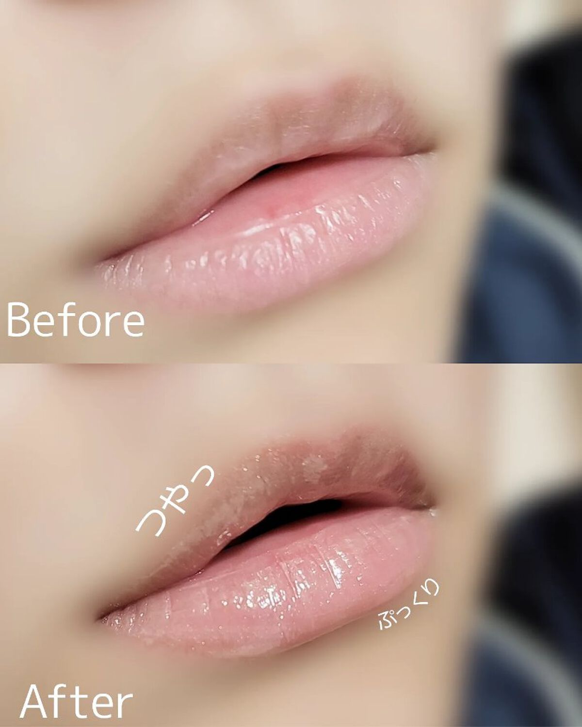 ～トゥー フェイスド ハングオーバー～ ピロー バーム リップ トリートメント/Too Faced/リップ美容液を使ったクチコミ（2枚目）