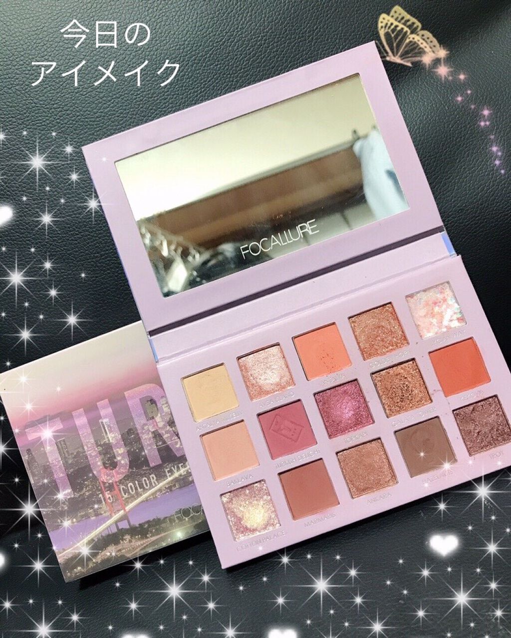 GO TRAVEL 15色アイシャドウパレット/FOCALLURE/アイシャドウパレットを使ったクチコミ（1枚目）