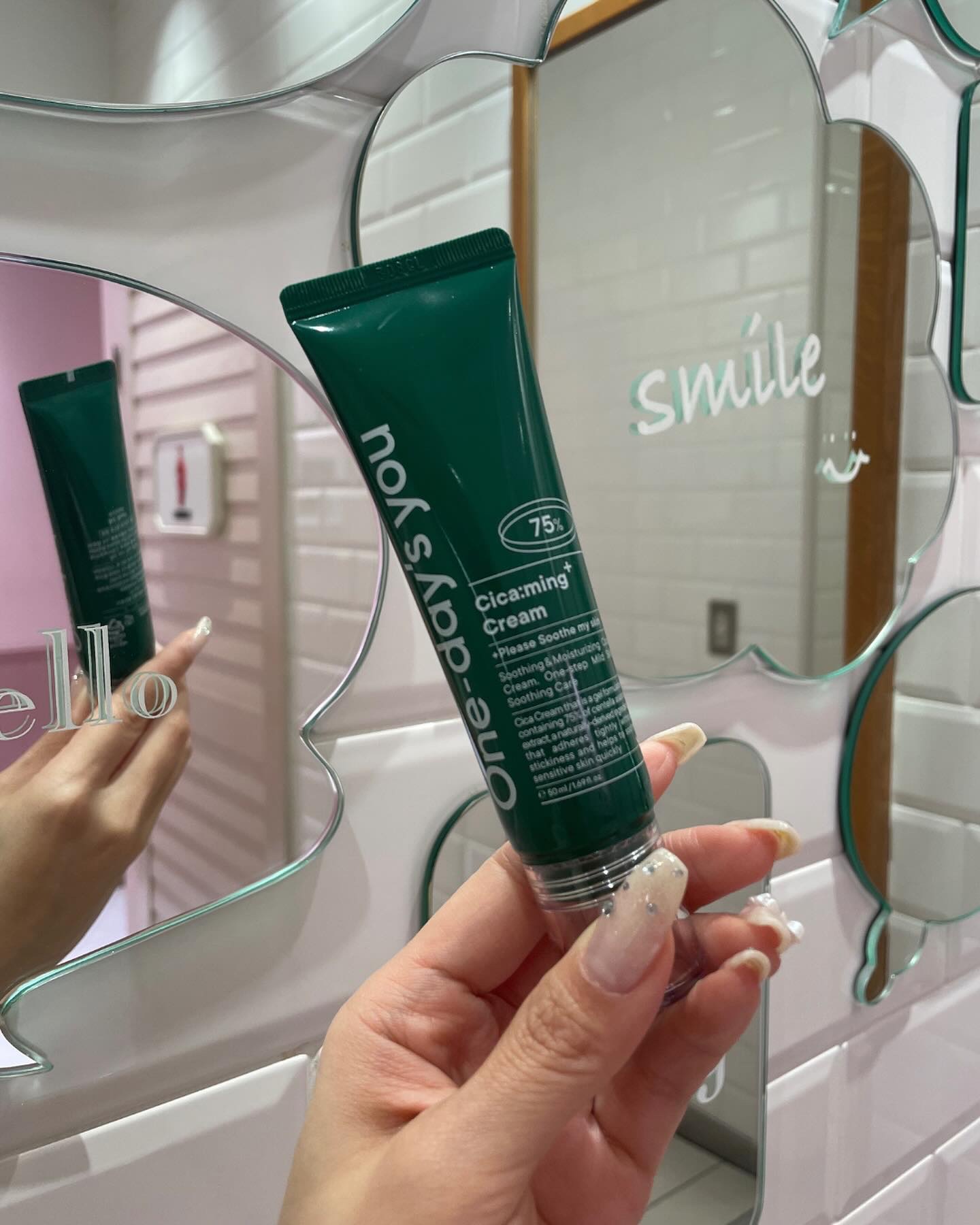 ♡
韓国🇰🇷スキンケアブランドOne-day's you(ワンデイズユー)
⁡
ワンデイズユーは、果物やツボ草など日常の中にある健康で新鮮な自然由来の原料をしようしてるよ🌿‬✨️
⁡
⁡
⁡
⁡
💙シカーミングクリーム
⁡
ツボクサ