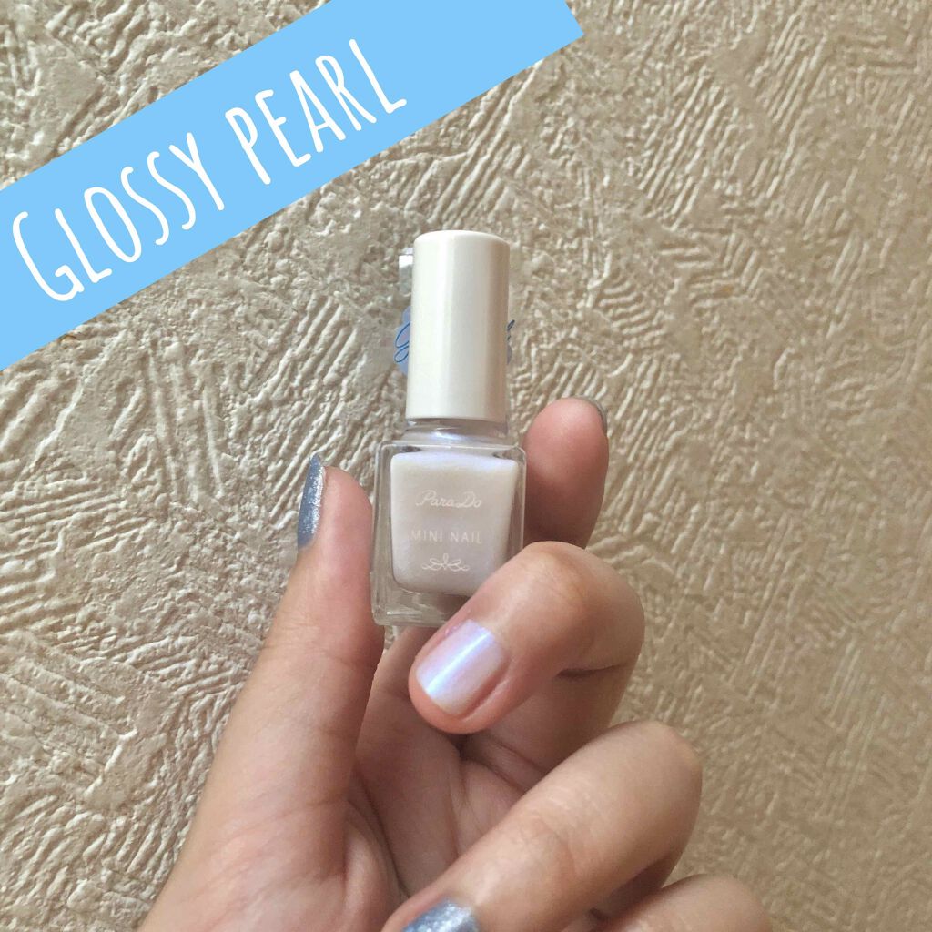 ミニネイル/パラドゥ/マニキュアを使ったクチコミ(2枚目)