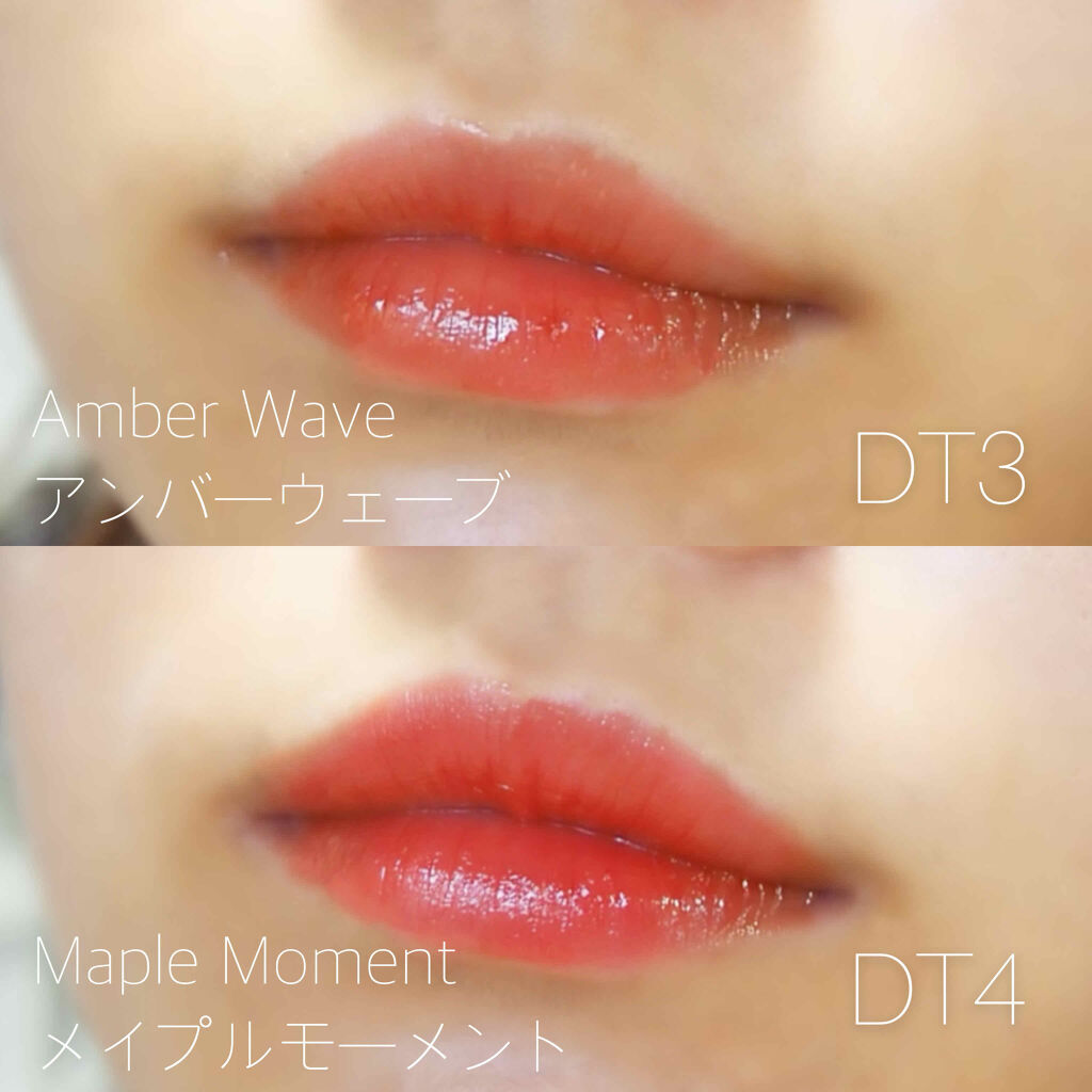 オーロラ デュイ ティント/MERZY/リップティントを使ったクチコミ（2枚目）