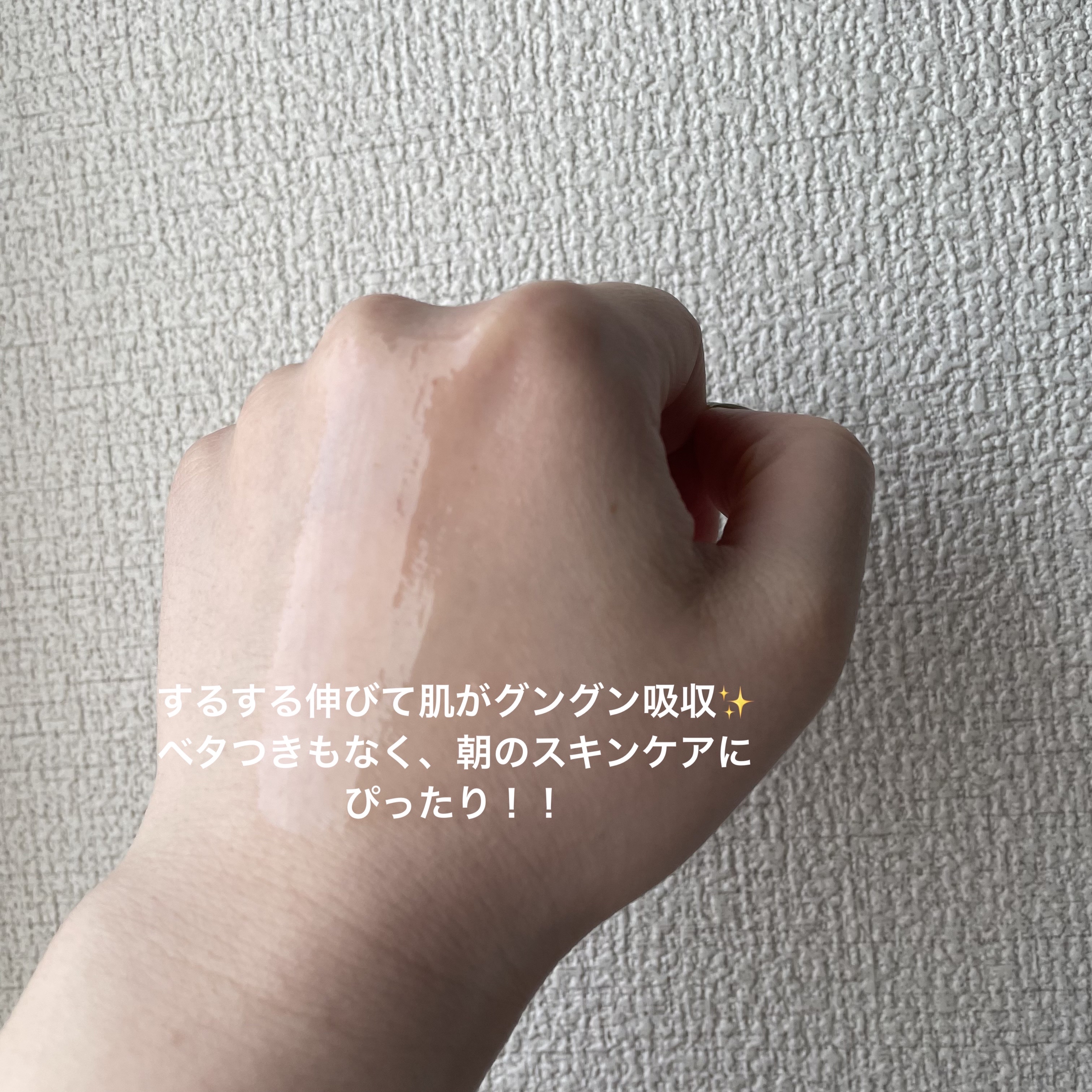 グリーンタンジェリン ビタC ダークスポットケアセラム/goodal/美容液を使ったクチコミ（3枚目）