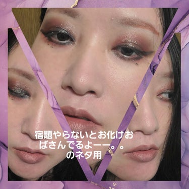 リュクスアイシャドウ/BOBBI BROWN/シングルアイシャドウを使ったクチコミ（3枚目）