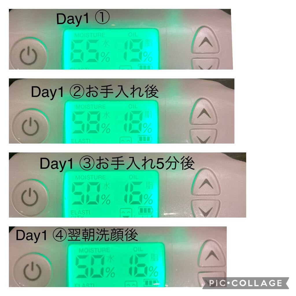 サプルプレパレーションフェイシャルトナー(180ml)/Klairs/化粧水を使ったクチコミ（2枚目）