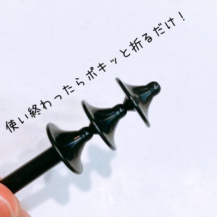 えび松(春br) on LIPS 「株式会社イースマイル様よりスッキリPON鼻毛取りをお試..」(7枚目)