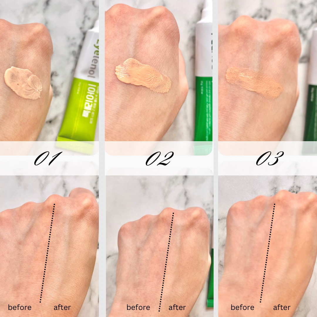 アイレノール クマクリーム/IRENOL/アイケア・アイクリームを使ったクチコミ（3枚目）