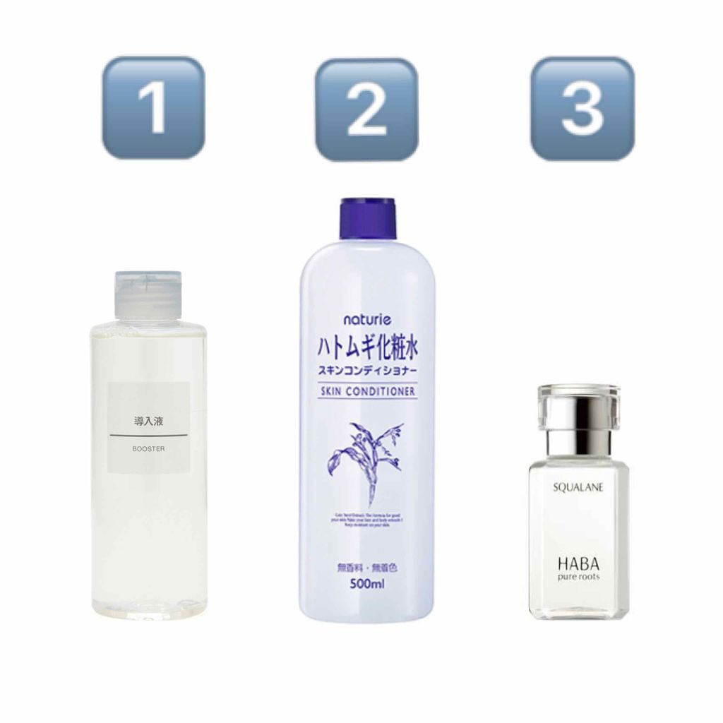 ハトムギ化粧水(ナチュリエ スキンコンディショナー R )/ナチュリエ/化粧水を使ったクチコミ（1枚目）