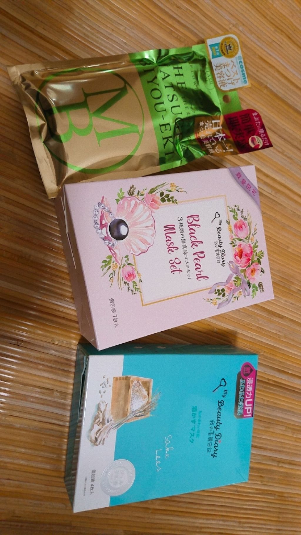 THE まつ毛美容液/UZU BY FLOWFUSHI/まつげ美容液を使ったクチコミ(1枚目)