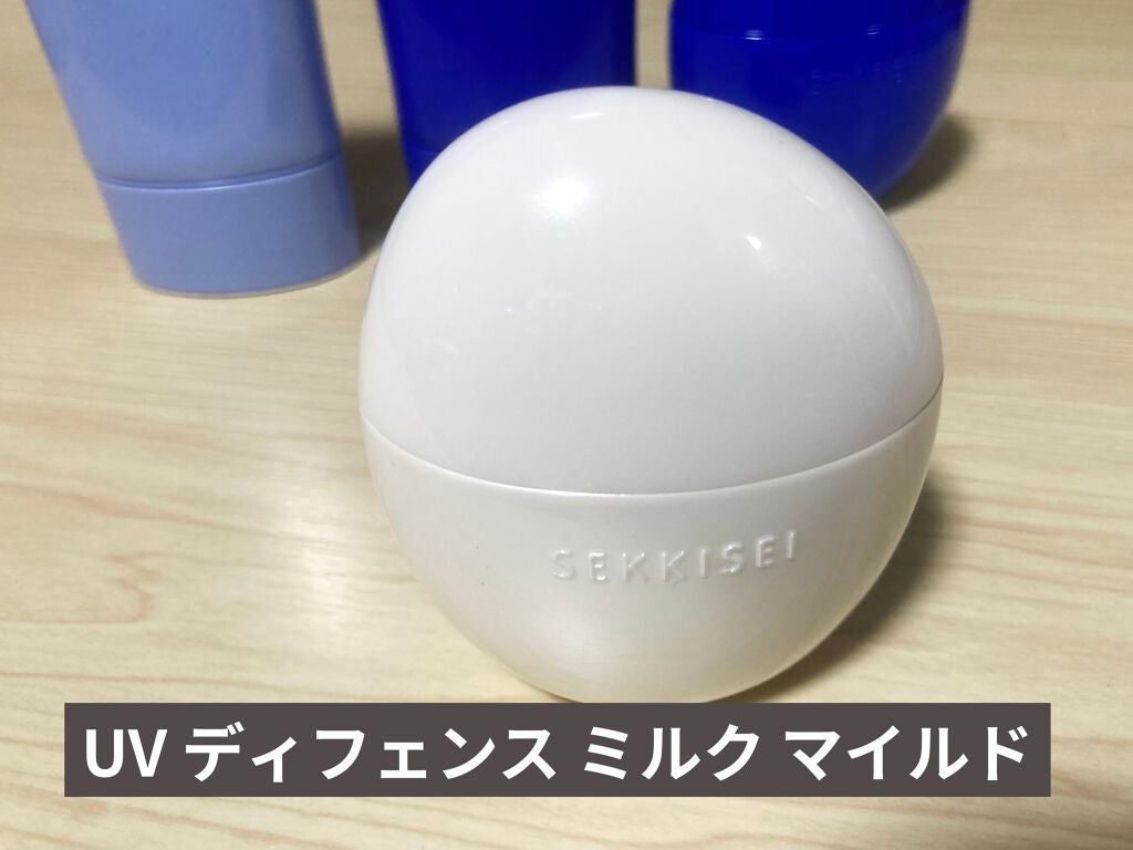 クリアウェルネス UV ディフェンス ミルク/雪肌精/日焼け止めミルクを使ったクチコミ(5枚目)