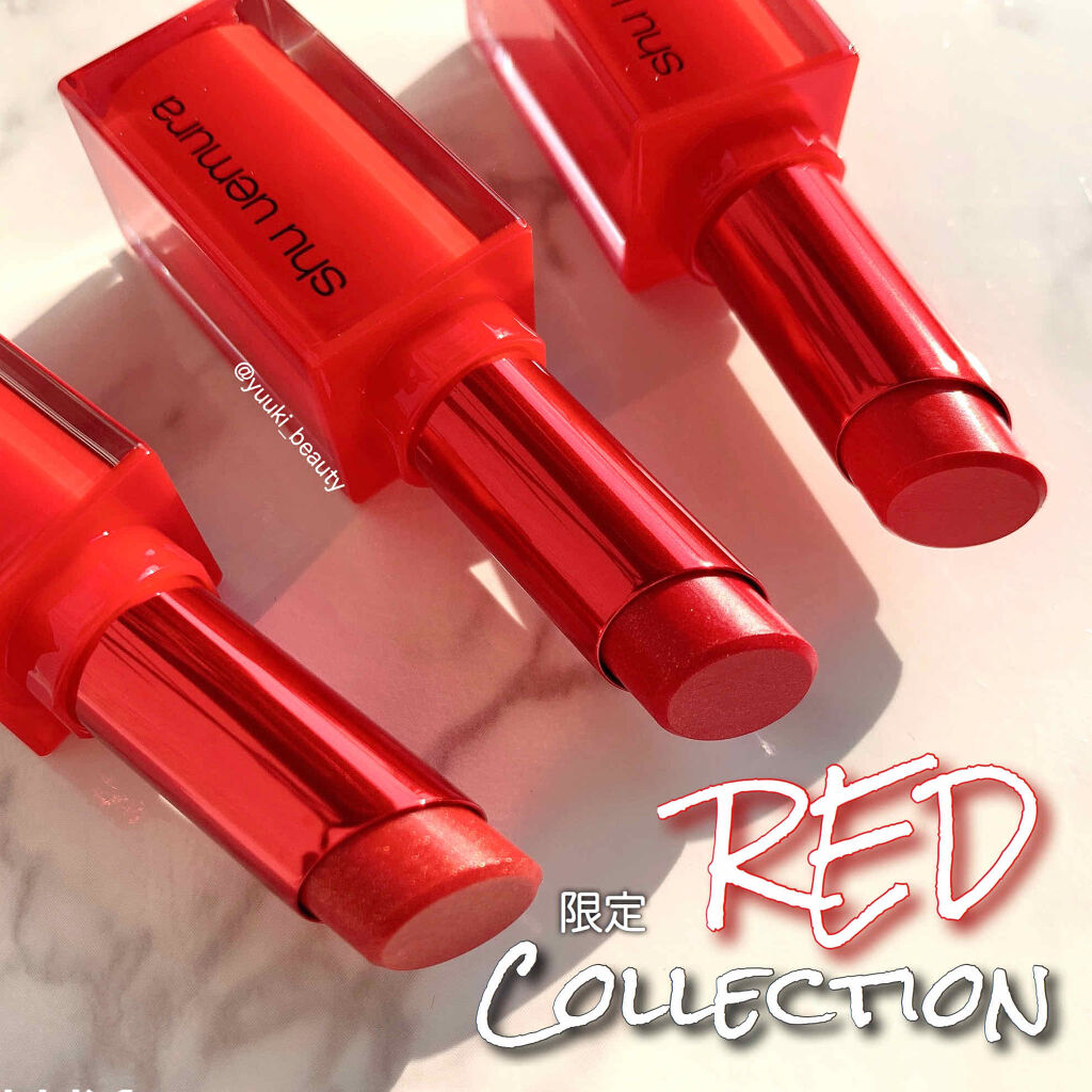 ルージュ アンリミテッド マット/shu uemura/口紅を使ったクチコミ（2枚目）