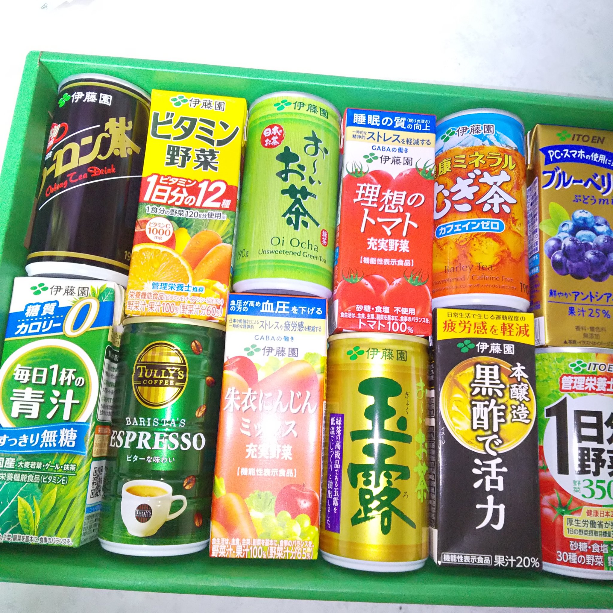 黒酢で活力/伊藤園/黒酢を使ったクチコミ（2枚目）