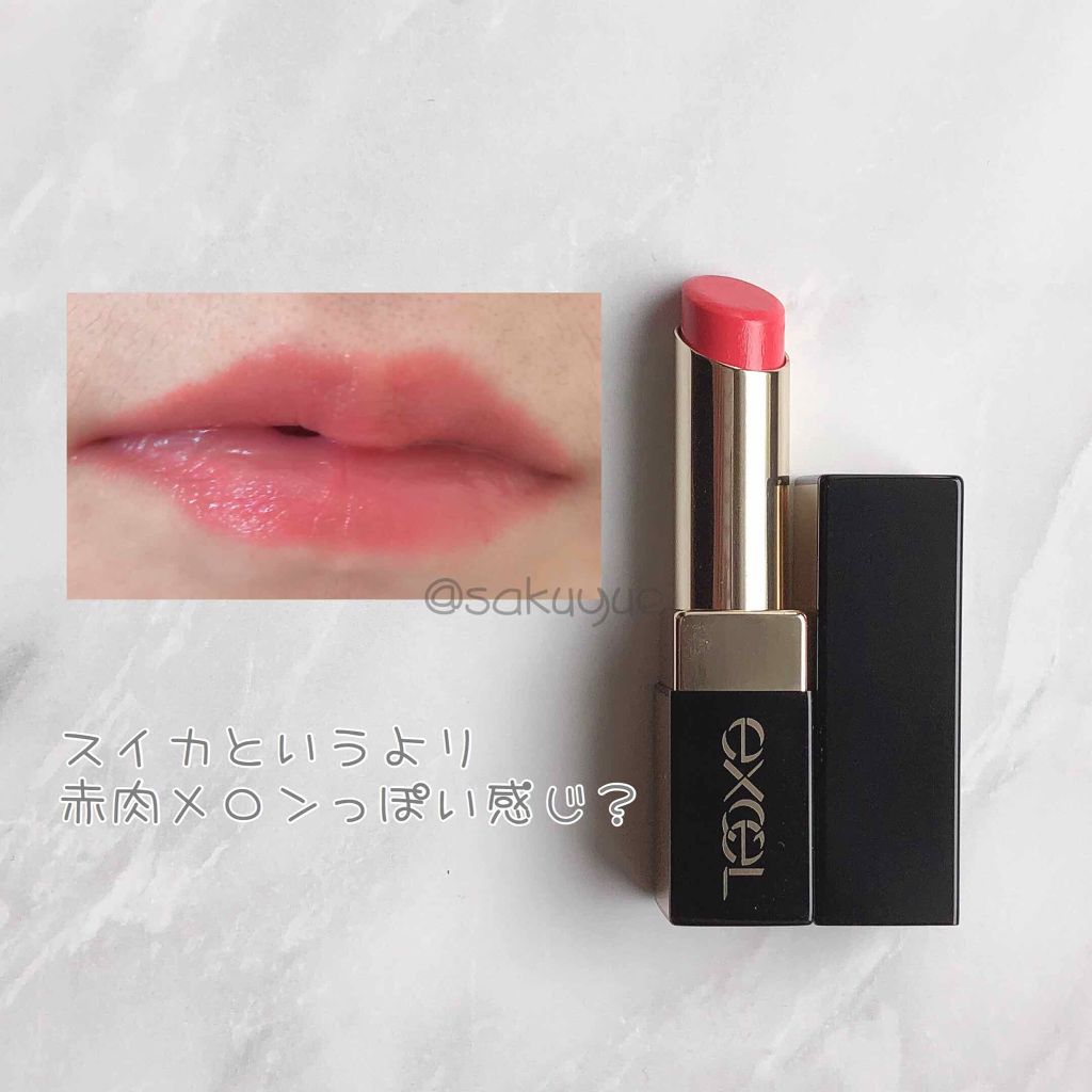 シャイニーシャドウ N/excel/単色アイシャドウを使ったクチコミ(3枚目)