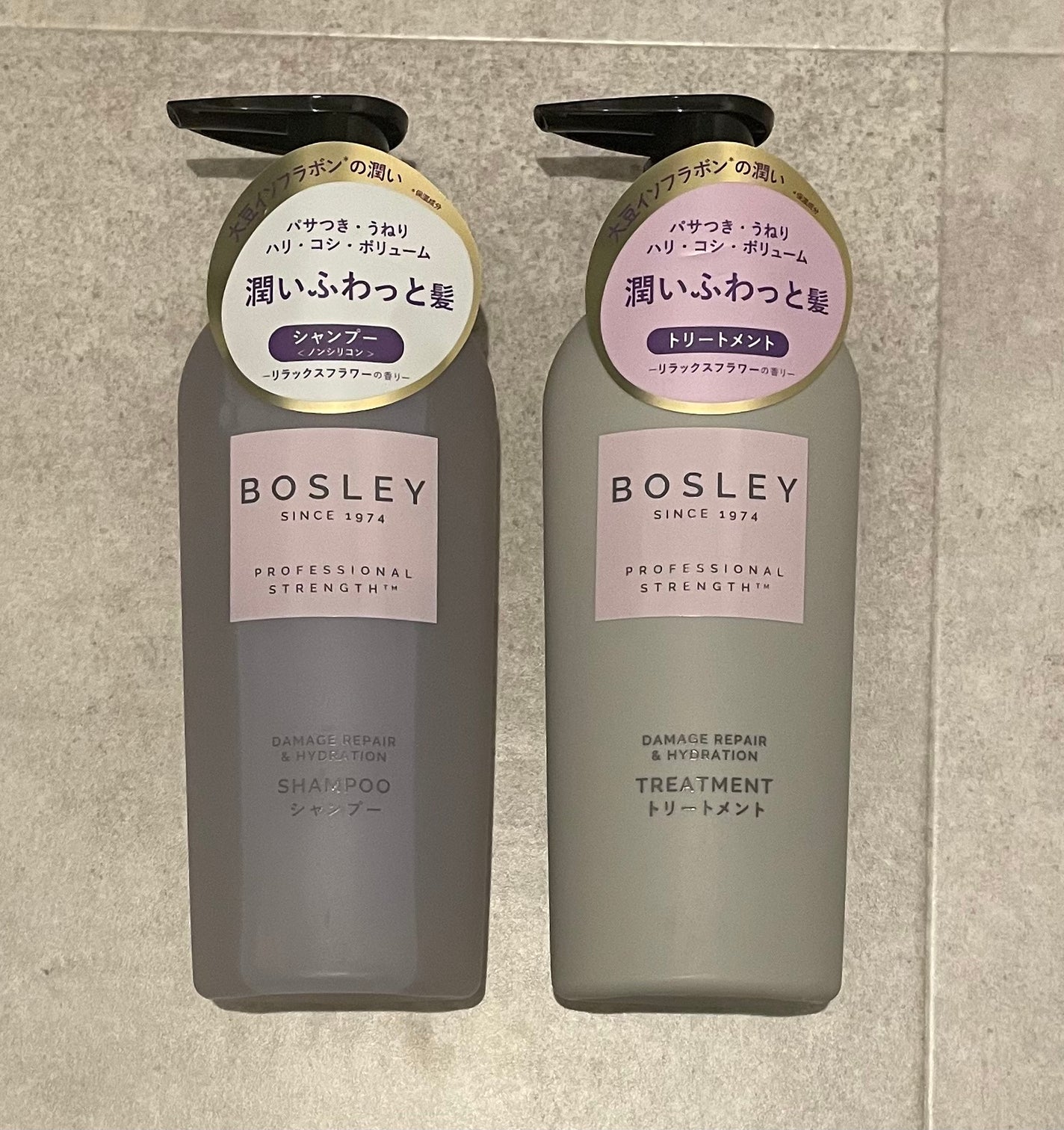 シャンプー/ ヘアトリートメント リラックスフラワーの香り/ボズレー/市販シャンプーを使ったクチコミ(1枚目)