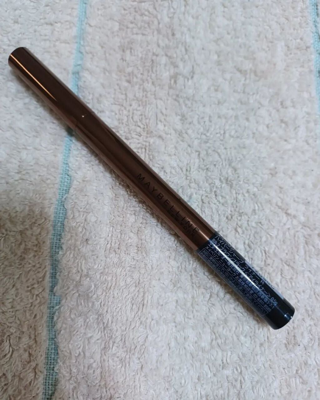 ハイパーシャープ ライナー R/MAYBELLINE NEW YORK/リキッドアイライナーを使ったクチコミ(4枚目)