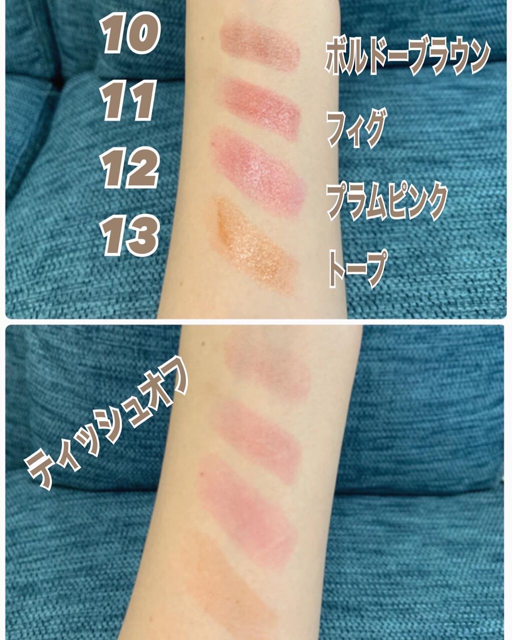 オペラ リップティント N/OPERA/リップティントを使ったクチコミ（2枚目）