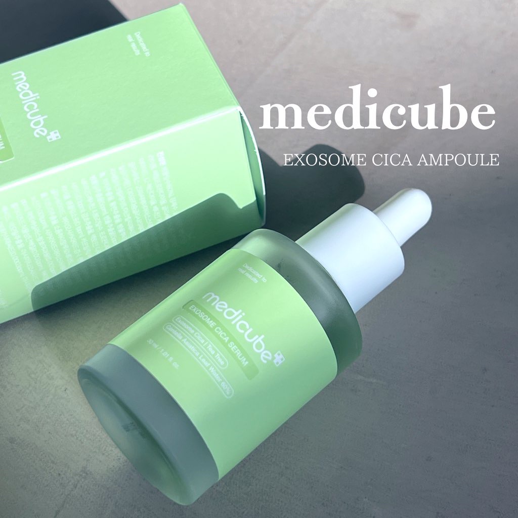 エクソソームシカ アンプル/MEDICUBE/美容液を使ったクチコミ（1枚目）