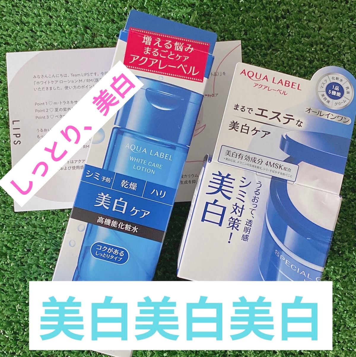 ãã©ã€ããã³ã°ã±ã¢ ããŒã·ã§ã³ MïŒå»è¬éšå€åïŒ/ã¢ã¯ã¢ã¬ãŒãã«/åç²§æ°Žã䜿ã£ãã¯ãã³ãïŒ1æç®ïŒ