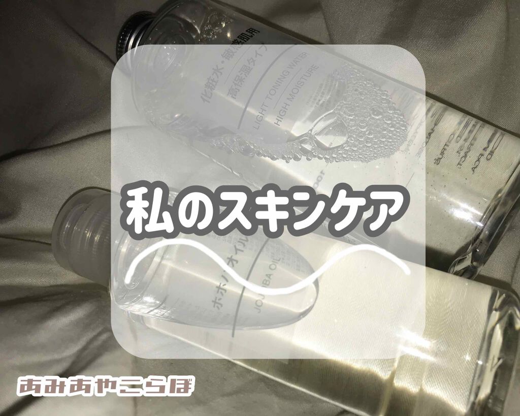 ロゼット 洗顔パスタ 荒性肌/ロゼット/洗顔フォームを使ったクチコミ(1枚目)