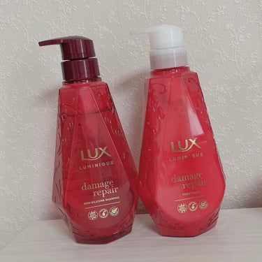 ルミニーク ダメージリペア シャンプー／トリートメント/LUX/シャンプー・コンディショナーを使ったクチコミ（2枚目）